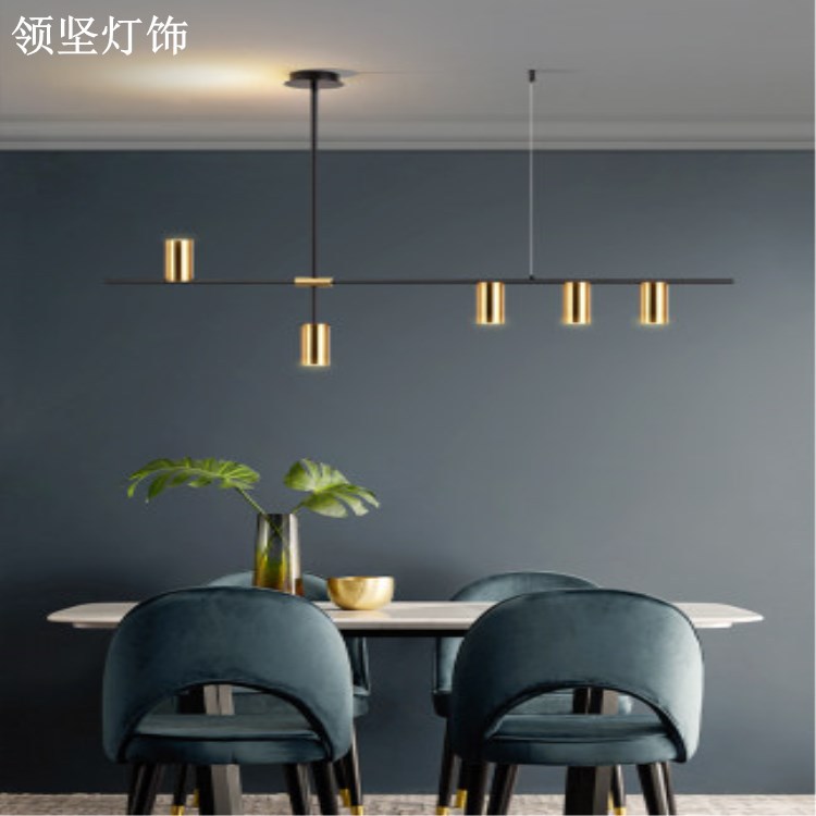网红餐厅射灯现代简约北欧客厅灯具创意长条聚光饭厅餐桌吧台吊灯