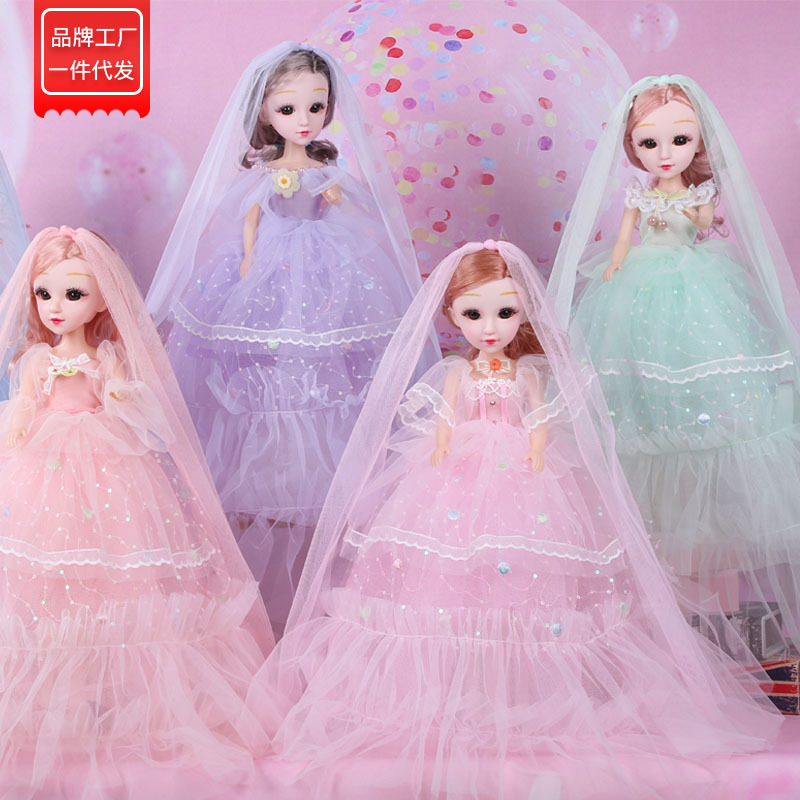 厂家直销迪美50cm精致公主音乐洋娃娃女孩生日礼物玩具