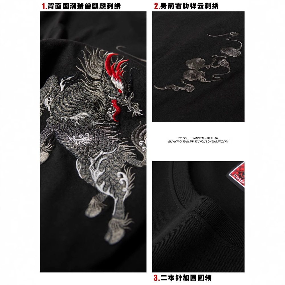 Summer new national trend Chinese-style Qilin embroidery loose and plump pure cotton half-sleeved T-shirt, social short-sleeved T-shirt for men details Picture