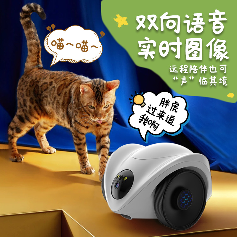 监控摄像头辅材/电视屏幕产品图