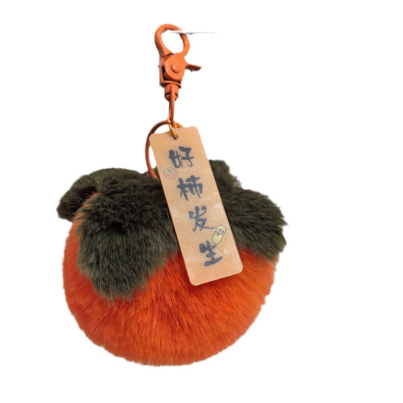 Wholesale of plush persimmon pendants, car keychains, rabbit fur plush persimmon New Year gifts, dolls and pendants Item Picture
