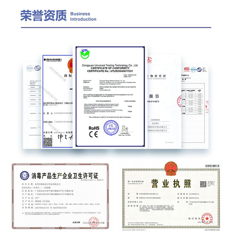 自动皂液器/活力28/洗眼镜清洗机细节图