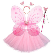 跨境折叠蝴蝶翅膀四件套蓬蓬裙套装天使翅膀仙女棒头箍tutu裙批发