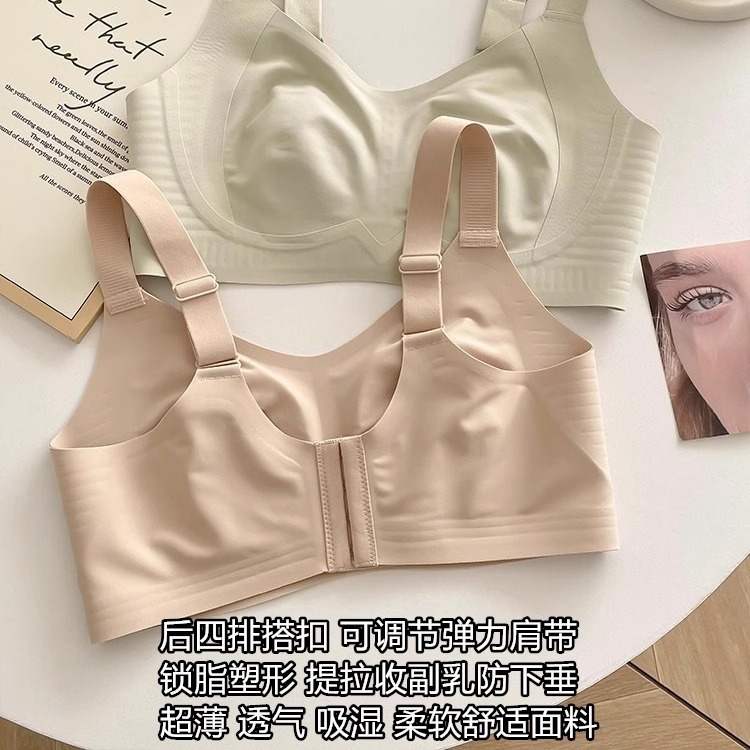الصدر الكبير غير الملمس ذو الصدر الكبير، مقاوم لصدر الأرانب المتدلية Specification image