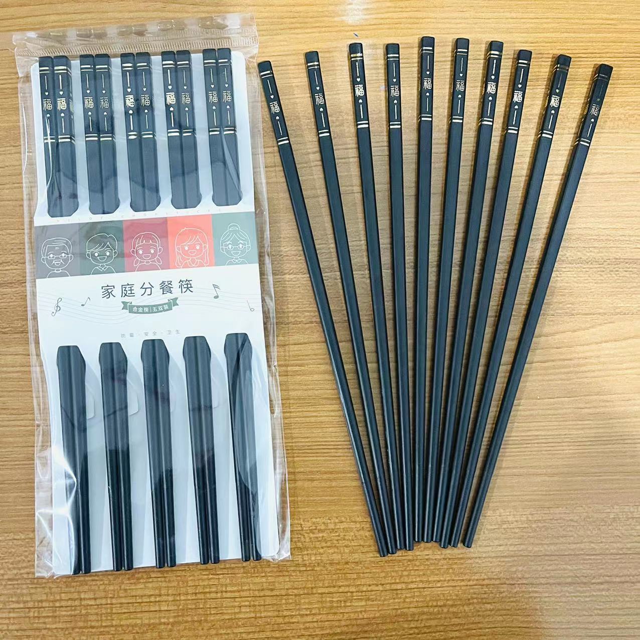 High-end alloy chopsticks for household use, gold-embossed, black, non-deformable, heat-resistant, serving chopsticks, high appearance level, 2-yuan wholesale Application Scenario