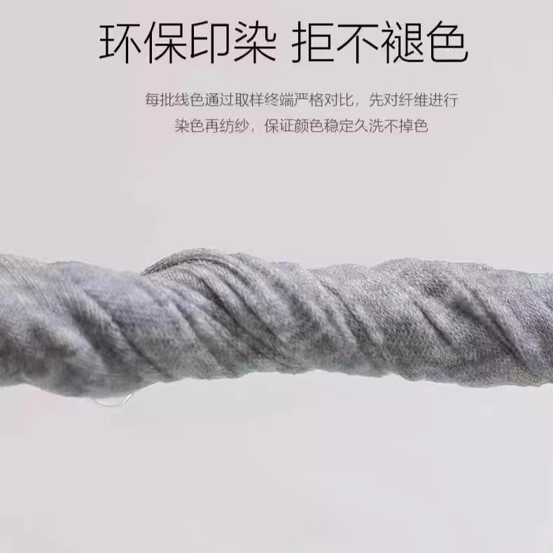 运动、休闲棉袜实物图