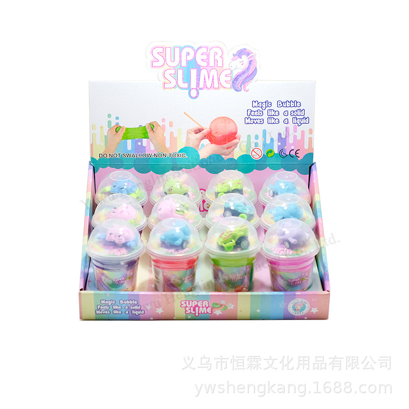 情感奶油土防真超轻实用玩橡皮泥粘土儿童玩具