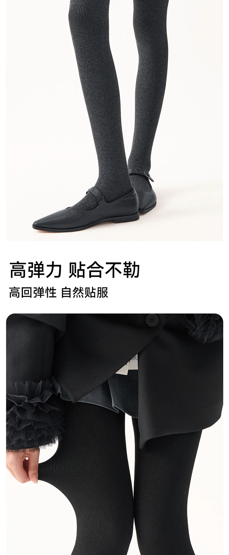 One-piece consignment of cashmere leggings for women in autumn and winter, thickened with velvet and fine stripes, and slightly pressed and shaped grey pantyhose pic 33