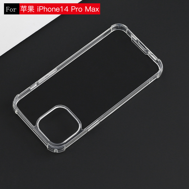 适用苹果 iPhone14 pro max手机壳 苹果13 iPhone12四角防摔气囊详情图3