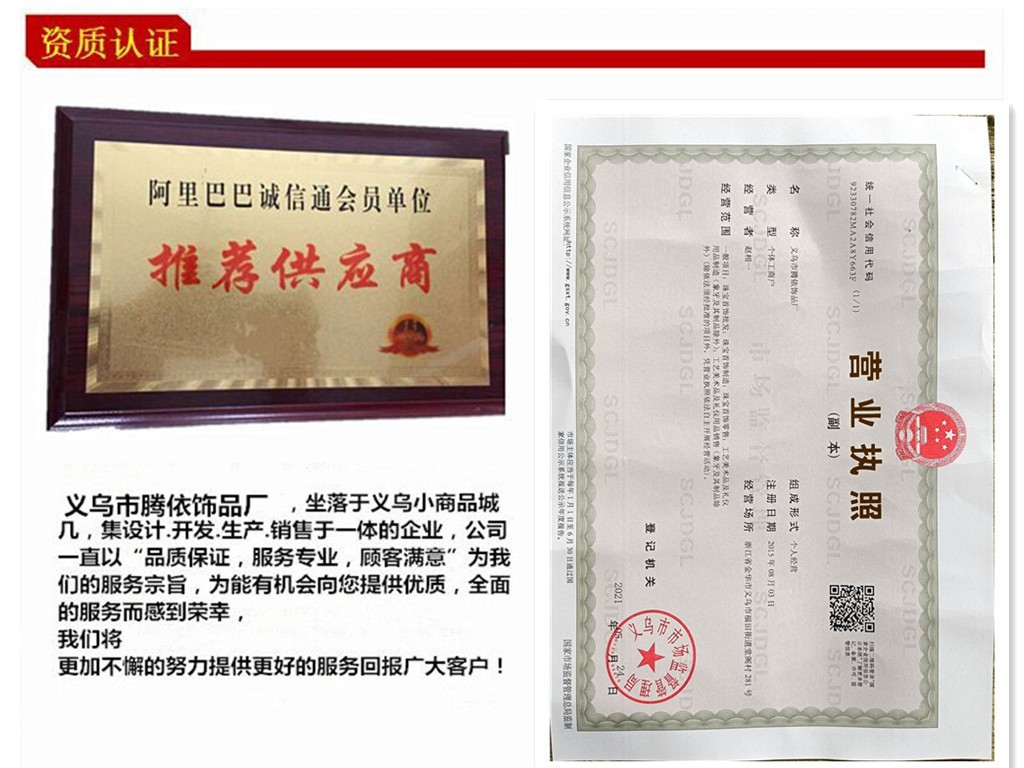 嫩粉可爱甜美草莓发夹小女孩水果边夹少女心时尚学生鸭嘴夹发饰详情7