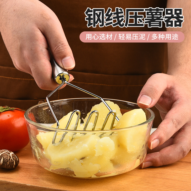 import产品图