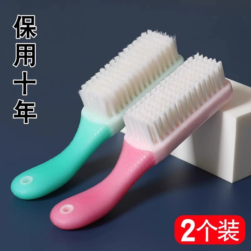Shoe brushes, household laundry brushes, soft bristle shoe brushes, shoe washing board brushes, long-handled clothes brushes, cleaning cream