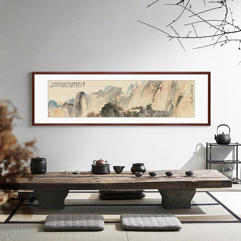 山水装饰画客厅沙发背景办公室壁画新中式喷绘国画实木高级感挂画