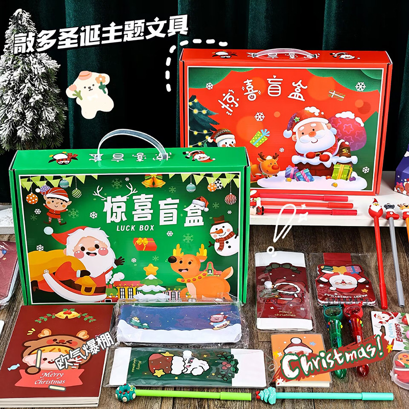 Christmas gift stationery set, Christmas small gifts, cartoon and cute Christmas student supplies reward gift set details Picture