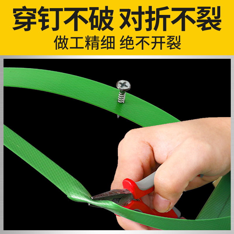 供应PET塑细节图