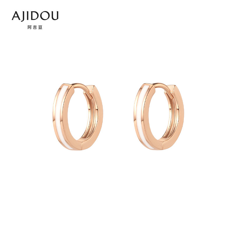 AJIDOU Aji bean official store simple contrast color trend ring earrings European and American fashion earrings earrings female senior