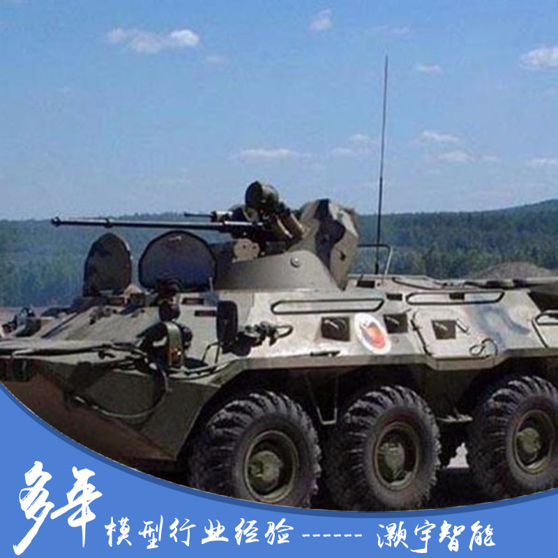 等比例复刻主战坦克模型金属大型摆件履带式装甲车仿真装甲车模型详情图4