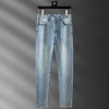 "Light luxury high-quality washable stretch light-colored jeans for men 2025 Spring new style Slim straight casual pants for men. details Picture