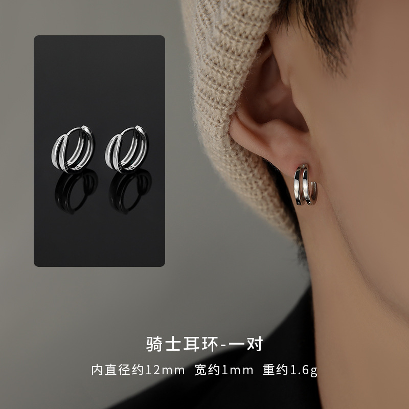 Earring male cool trend personality male style plankton handsome single niche male stud senior sense male ear ring earrings