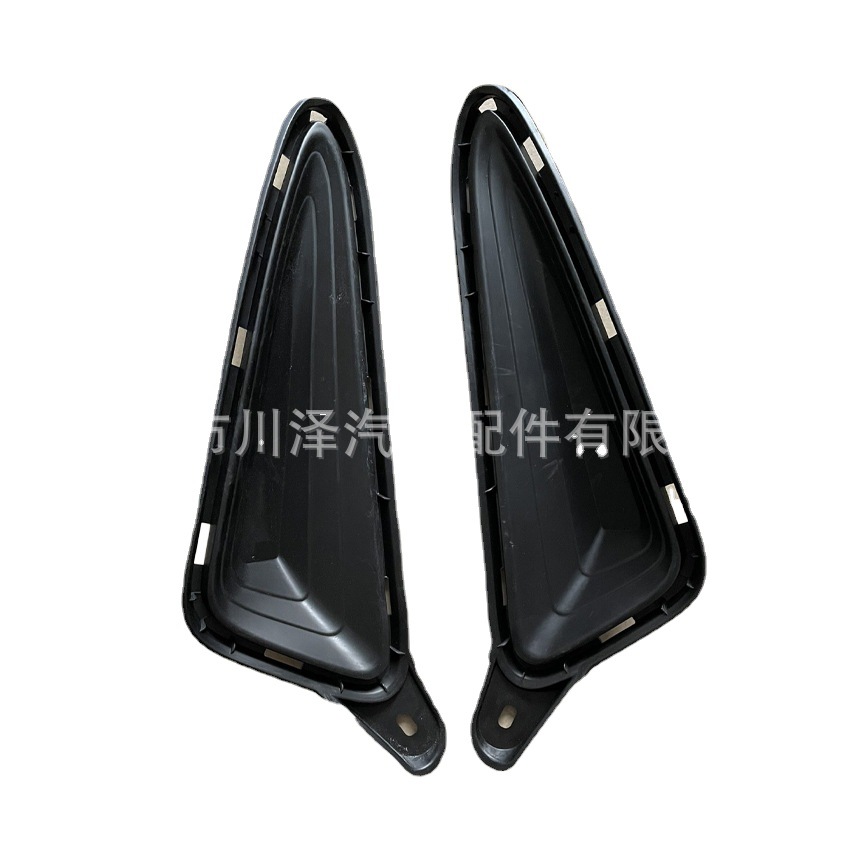 Para 2018 toyota game zeroa /CH-R placa de acabado de parachoques delantero 52128-F409052127-F4060 Item Picture