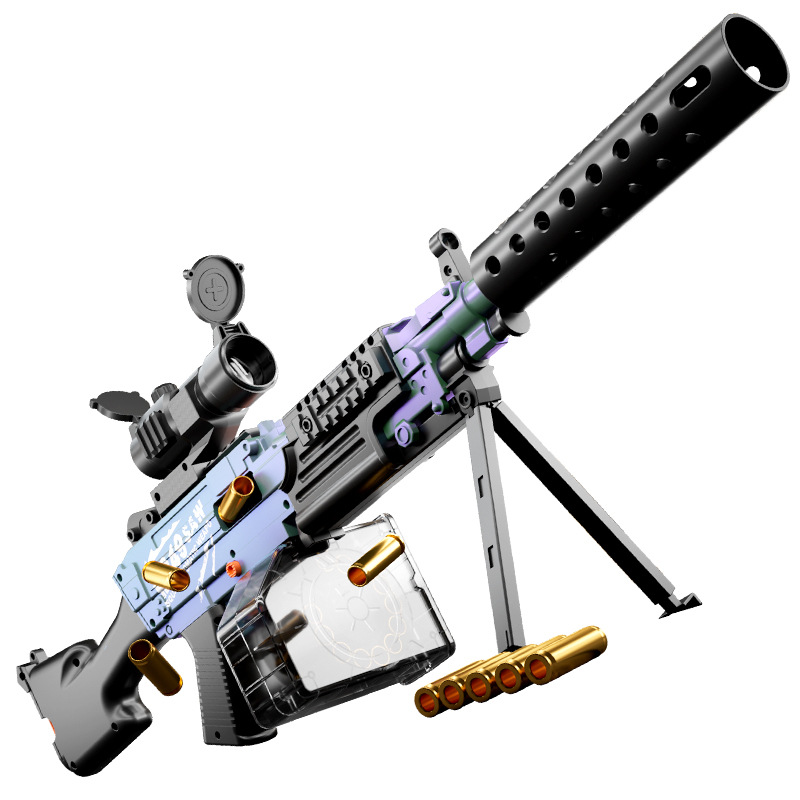 玩具枪/儿童玩具/创意玩具/儿童玩具枪/mco白底实物图