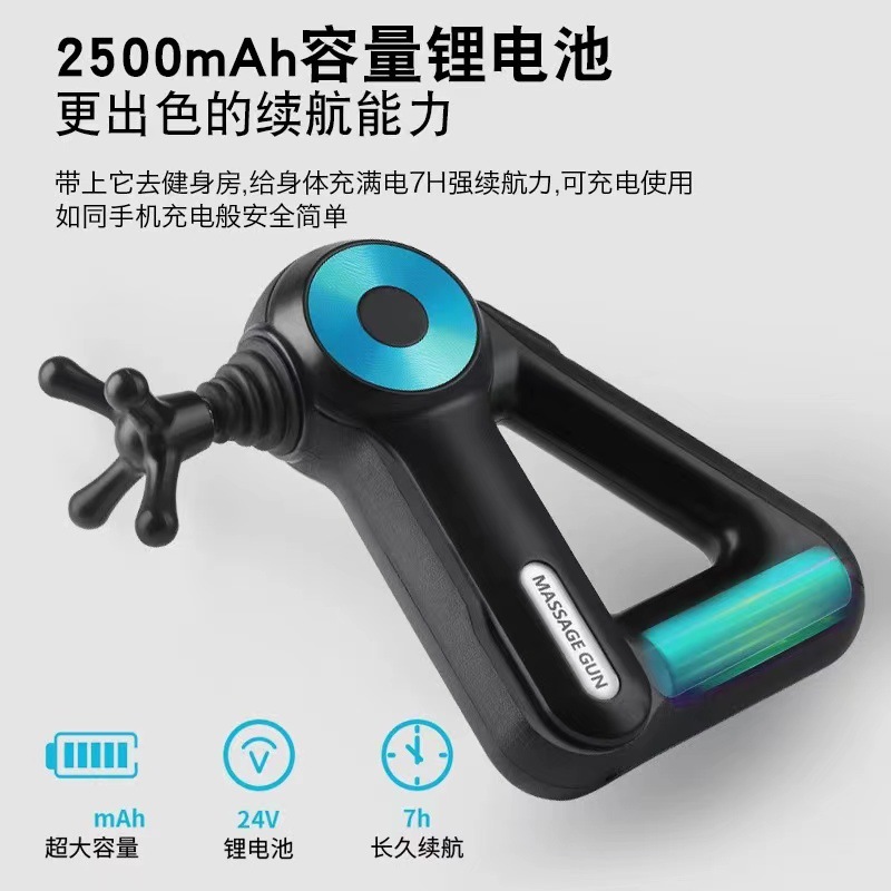 Large triangular fascia gun Application Scenario