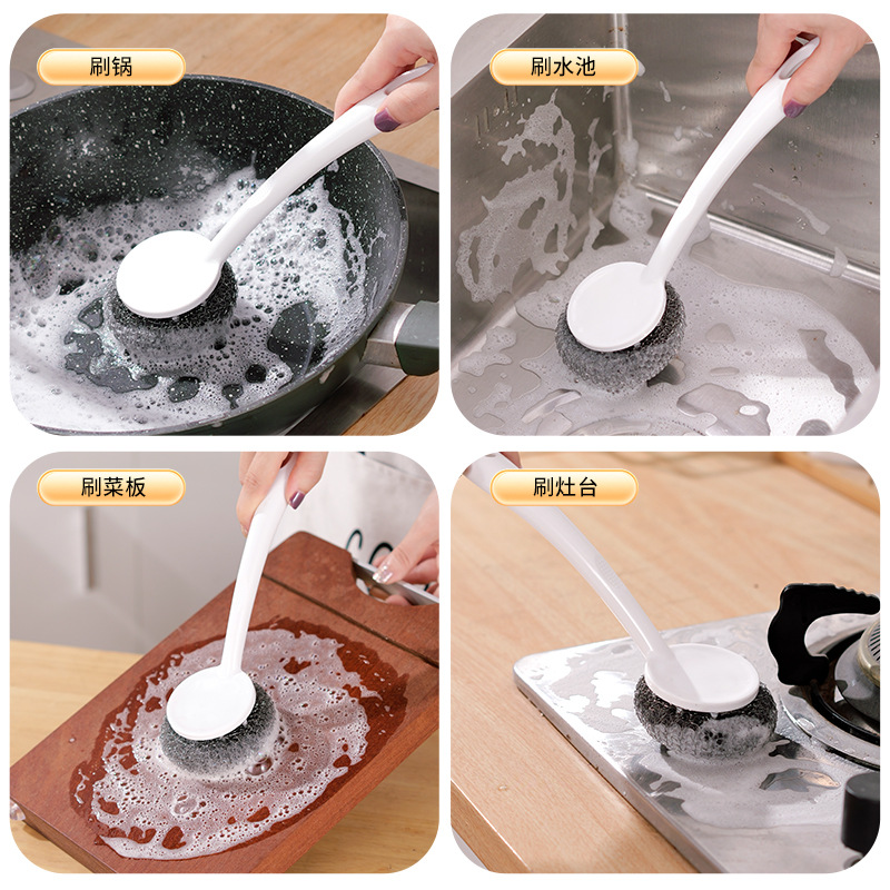 清洁刷、钢丝球实物图