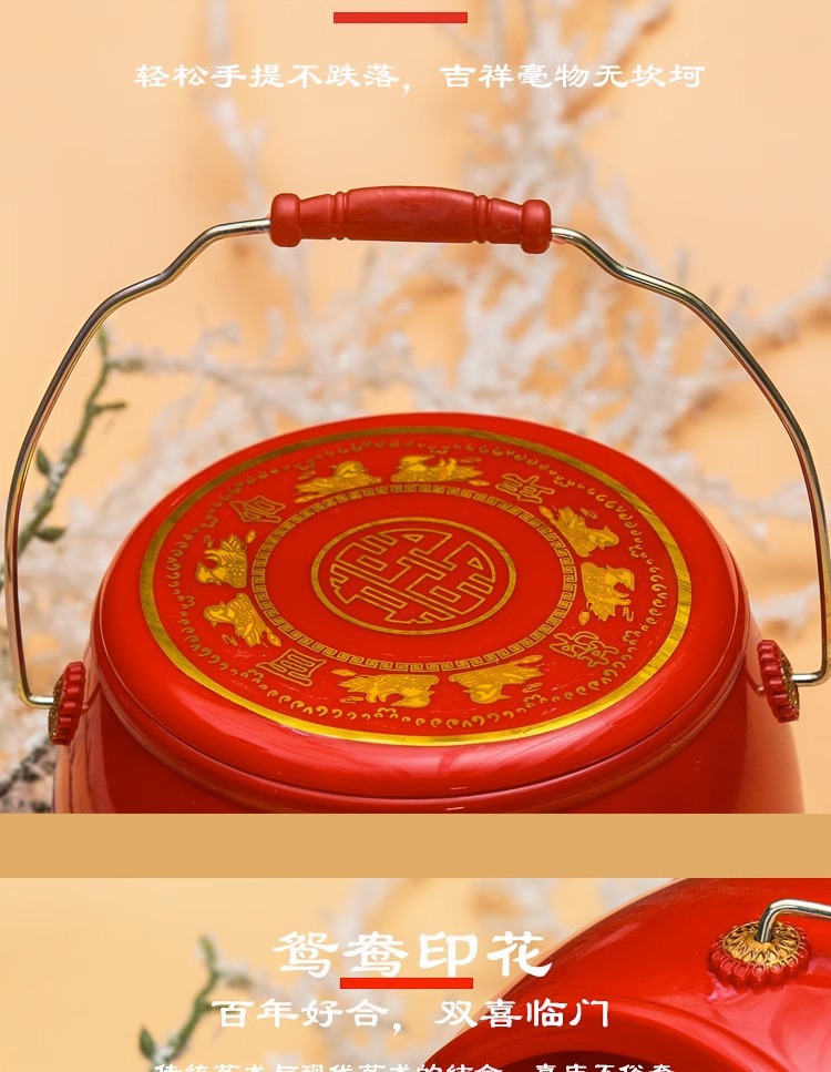 加厚耐用结婚喜庆子孙桶红色塑料手提马桶婚礼陪嫁摆件婚庆用品详情6
