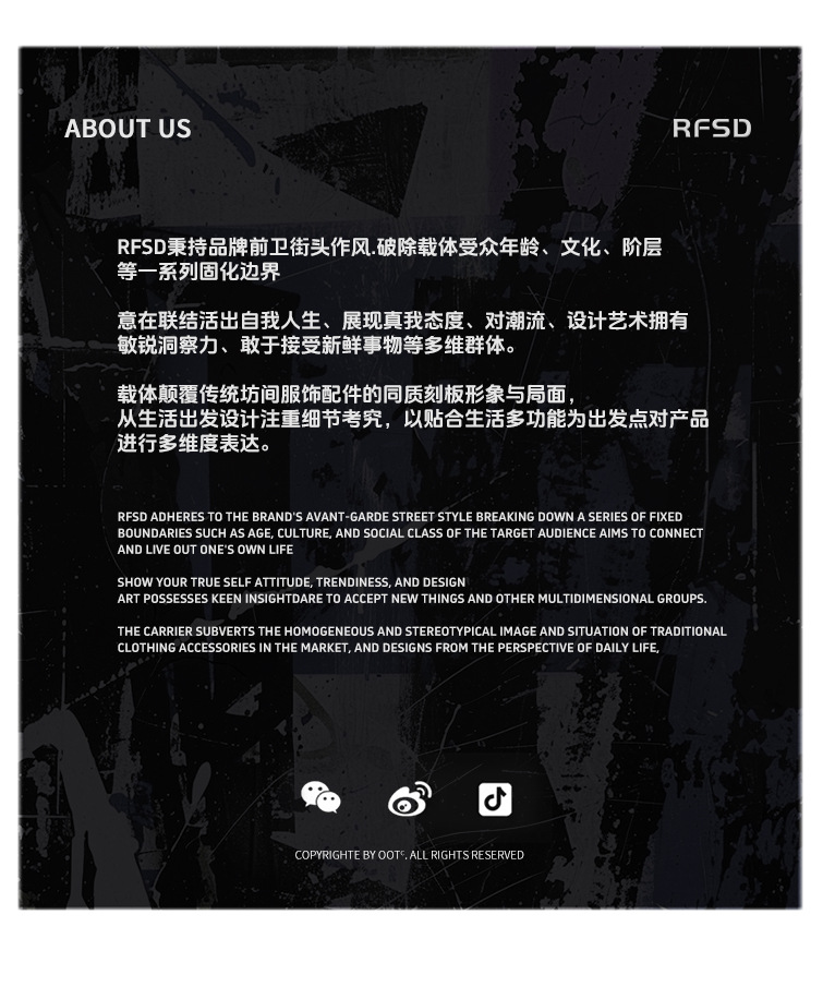 RFSD男装∣2025夏新款美式高街星星贴布绣短袖t恤男圆领宽松潮牌详情26