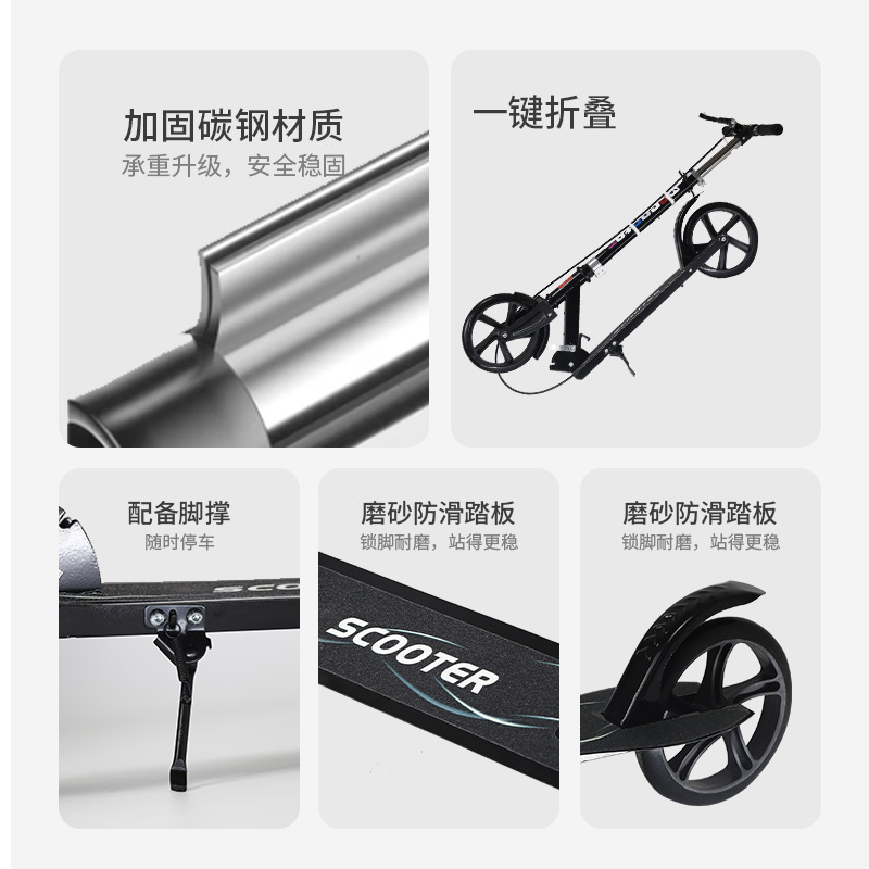 滑板车溜溜车/滑轮车/成人滑板车/电动滑板车/滑板产品图