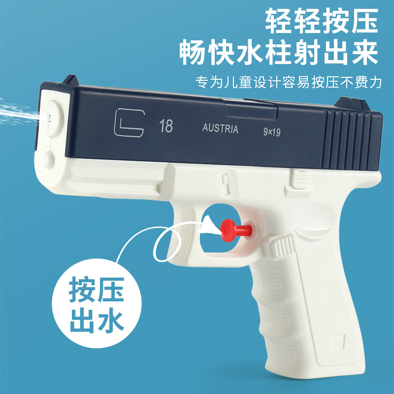 玩具枪/玩具批发/水弹枪/解压玩具/拼界王国金属拼图细节图