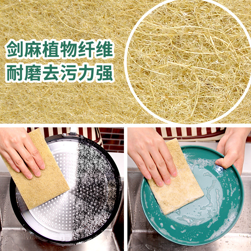 抹布、百洁布、洗碗巾实物图