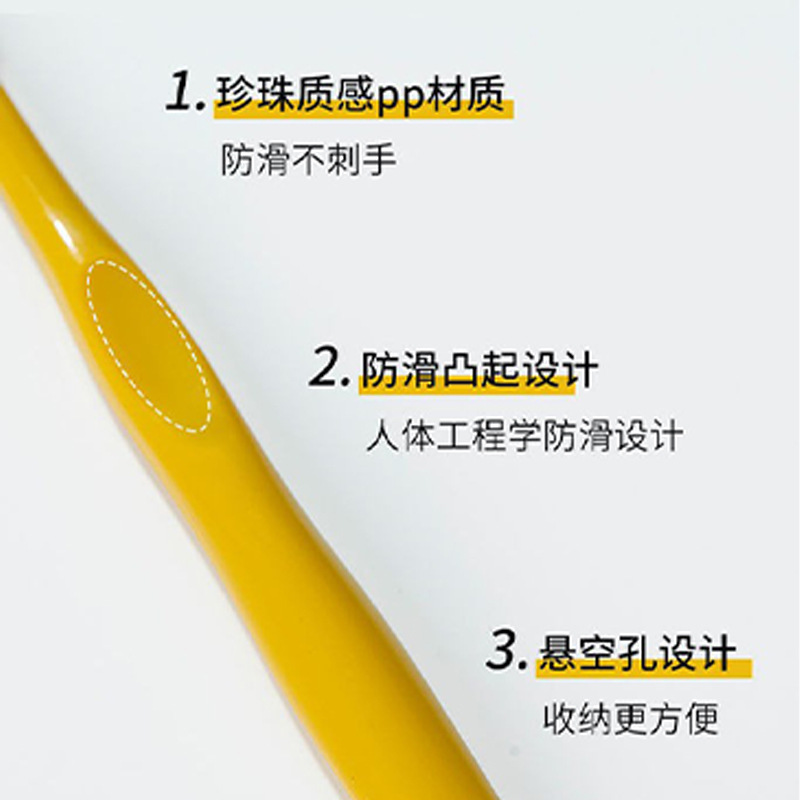 一次性牙刷实物图