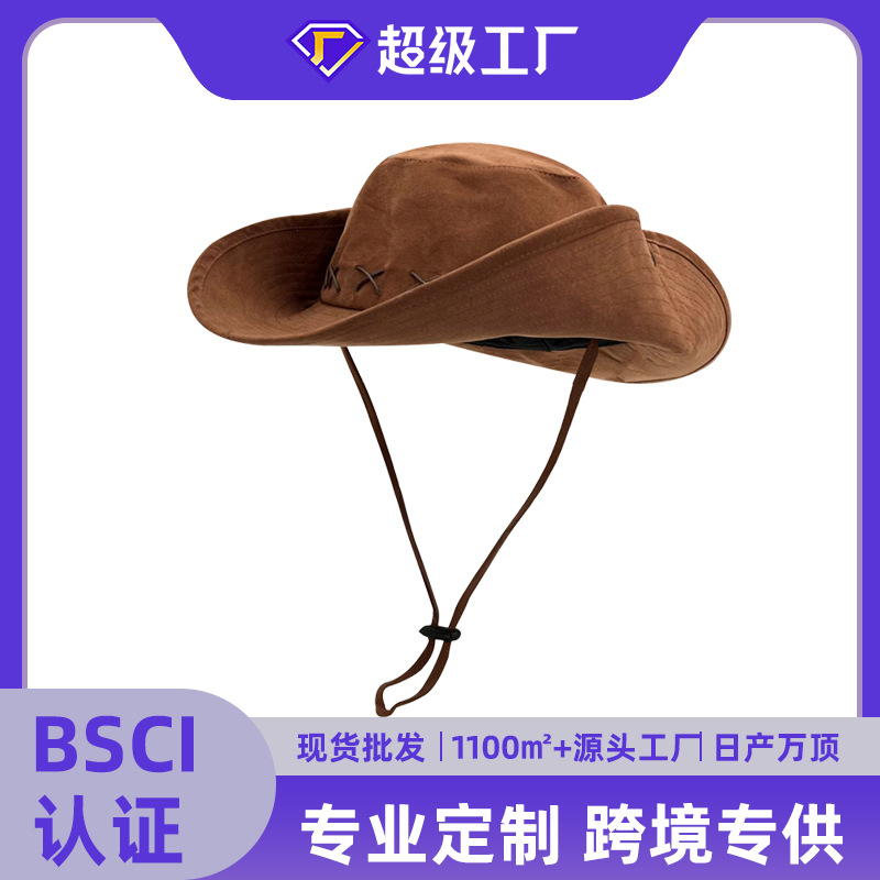 西部牛仔帽渔夫帽爬山沙漠防晒帽女户外太阳男遮阳帽子登山帽徒步