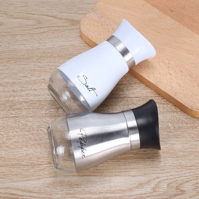 Wholesale Creative Kitchen Supplies Stainless Steel Glass Sprinkle Bottle Barbecue Condiment Jar Cumin Pepper And Salt Sprinkle Bottle Specification drawing