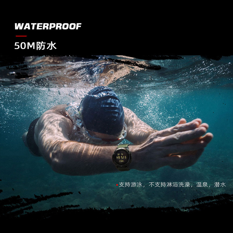 Outdoor sports watch, mountain climbing and swimming step counter, metronome, compass, student waterproof electronic watch, carbon fiber Specification image