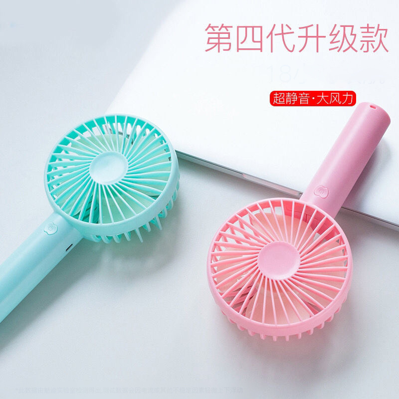 Handheld Fan Wholesale Portable Charging Usb Small Fan Mini Silent Large Wind Desktop Electric Fan Gifts details Picture
