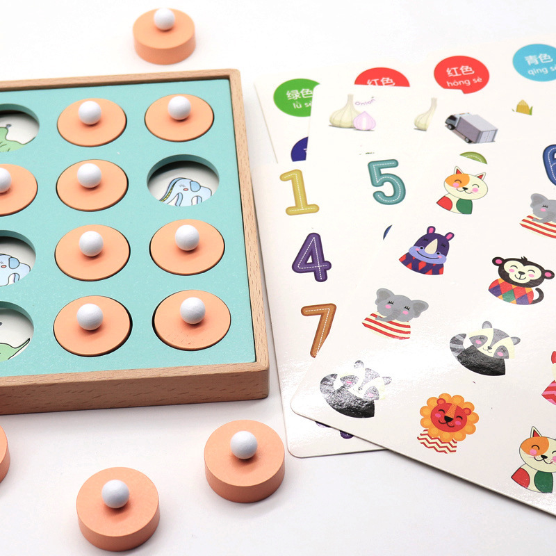 木盒装记忆棋玩具3岁儿童脑力智力开发逻辑思维训练桌面游戏跨境详情图5