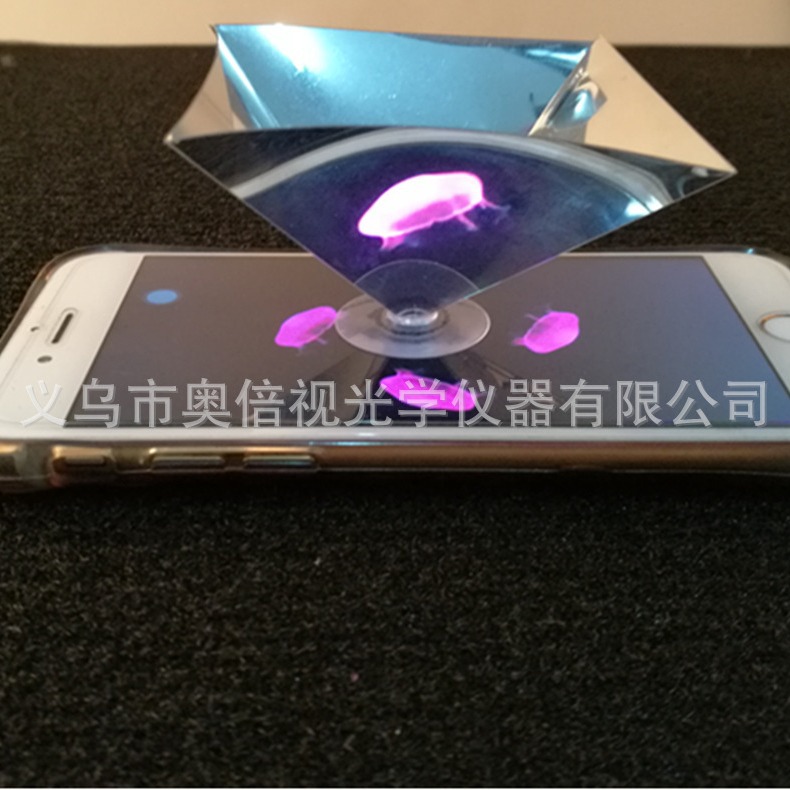 Creative gift mobile phone 3D holographic projector, pyramid-coated holographic tower, holographic image auxiliary tool Item Picture