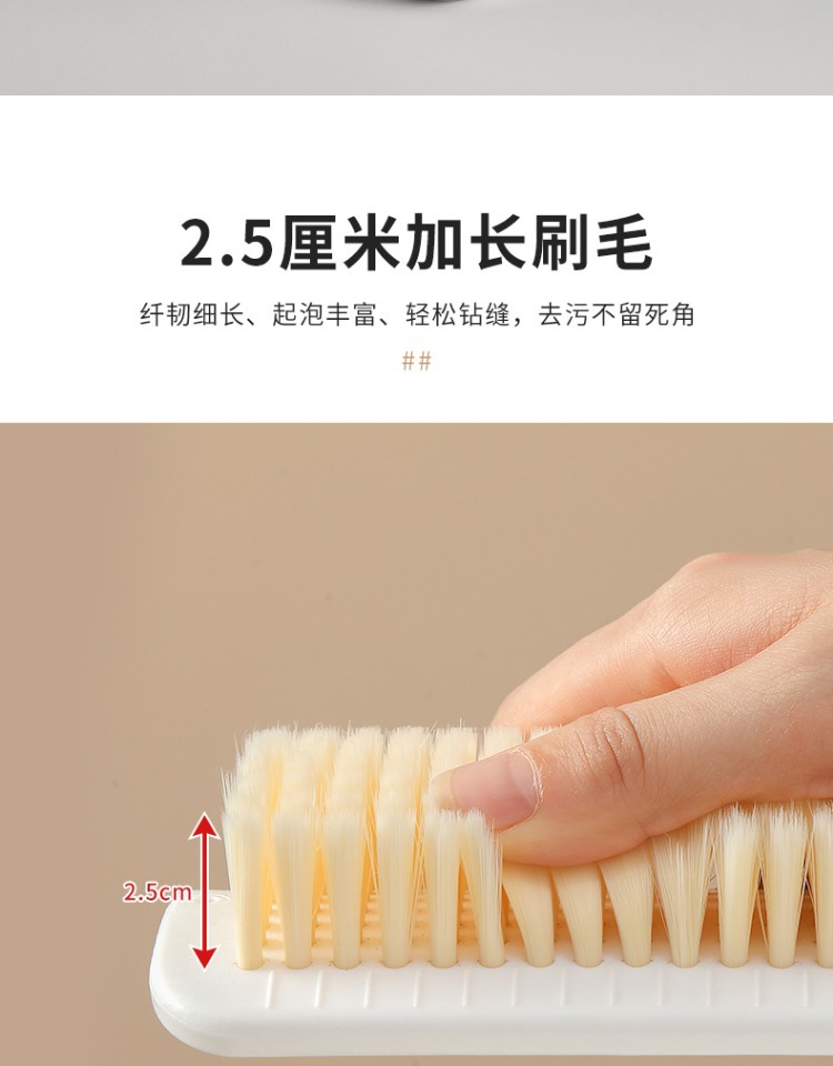 Factory direct sales of super soft bristle laundry brushes, multi-functional board brushes, soft bristle brushes, stain removers, shoe brushes, cleaning brushes, laundry wonders pic 9