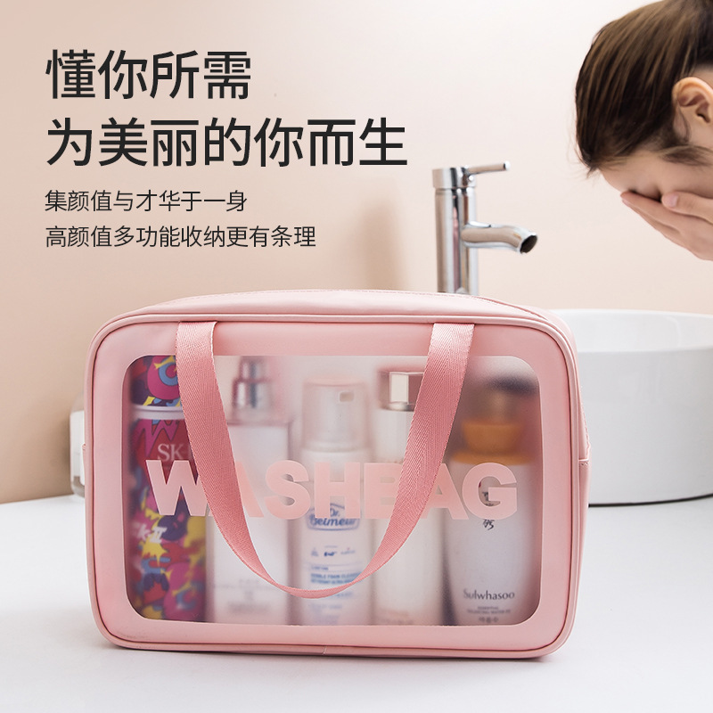 LT Matte waterproof cosmetic bag, Portable storage bag, large-capacity swimming bag, Transparent cosmetics and toiletries bag, Three-piece set Specification image