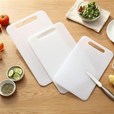 砧板塑料食品级菜板家用小宿舍迷你粘板面板板厨房切菜板水果案板