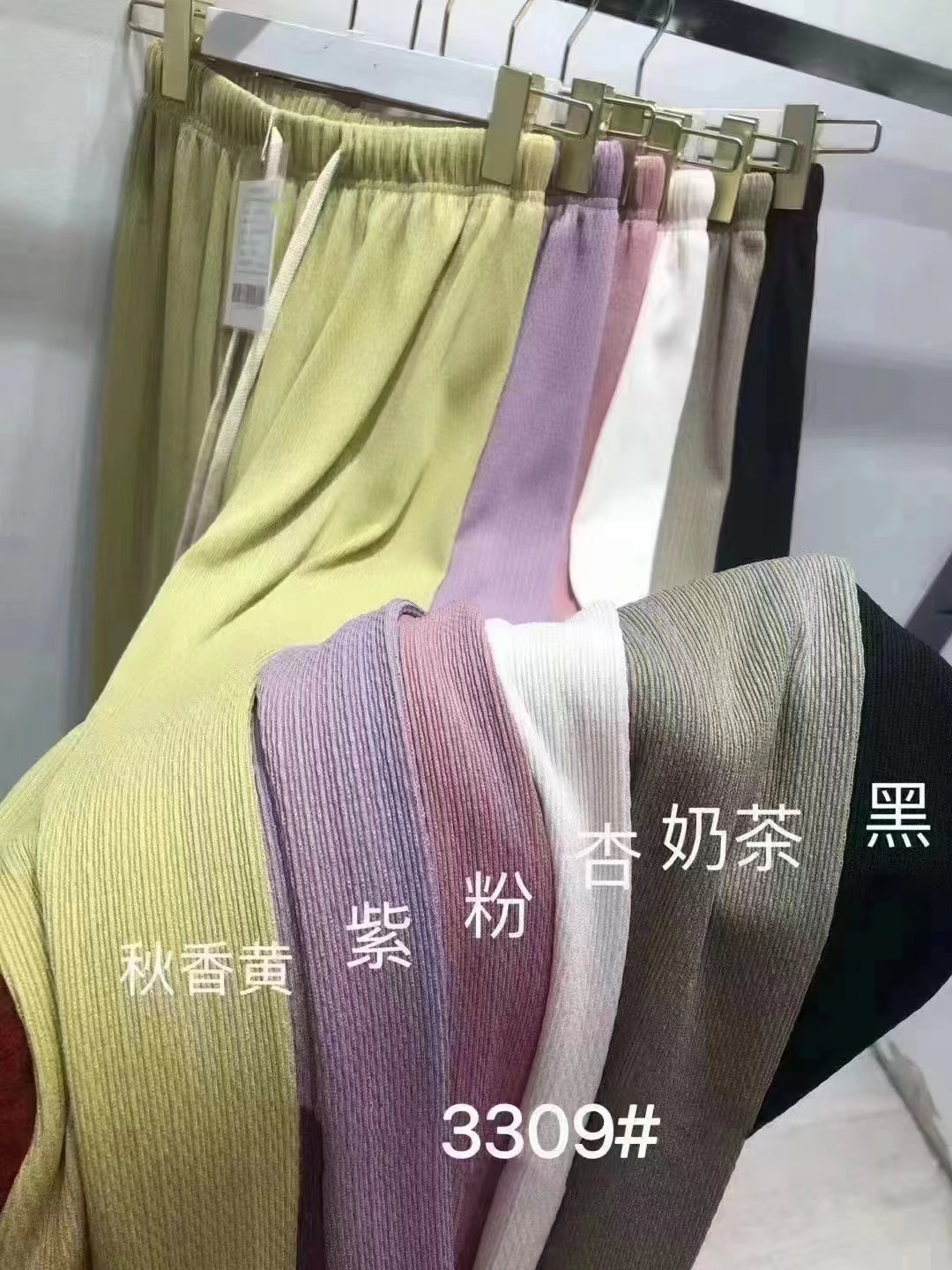 Spring 2023 new Lightning stripe wide-leg pants, loose straight-leg pants, high-waisted drape, versatile and slimming long pants for women Specification image