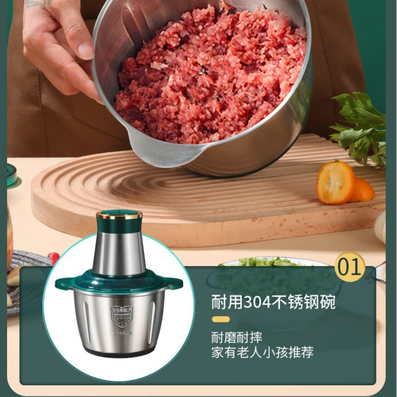 Small household meat grinder, 2-liter stainless steel meat grinder, food processor, electric filling grinder, kitchen meat mincing and grinding machine details Picture