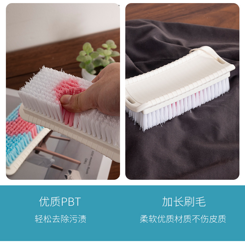洗衣刷衣领袖口衣服刷子加长硬毛耐用不伤衣多功能家用清洁刷板刷详情6