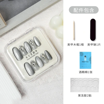 Pure Handmade Nail Wear Nail Long Oval Cat Eye Nail Patch Silver Gray Gift Kit Plastic Box Packaging
