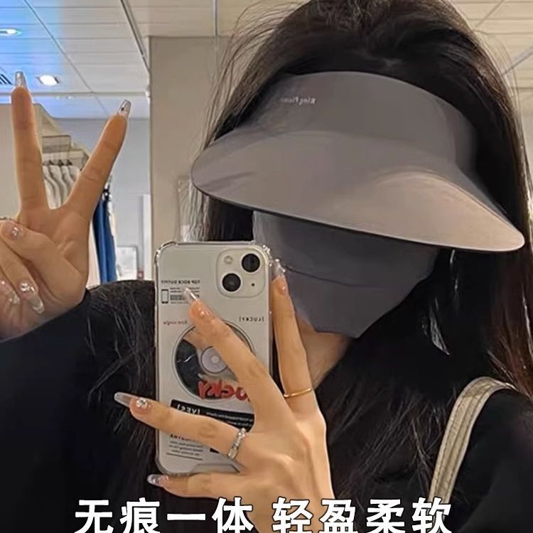 Seamless Integrated Sunblock Hat Women's Uv Protective Sun Hat Summer Sports Large Brim Empty Top Foldable Sun Hat details Picture