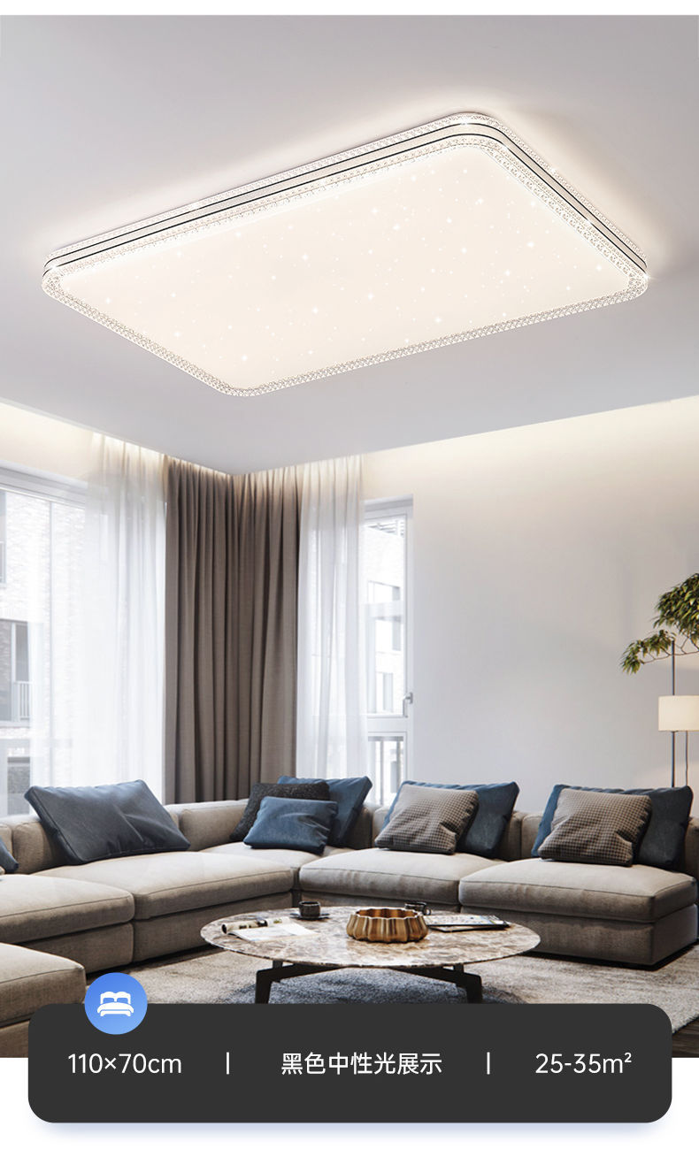 2026 nuevo diseño led protección de los ojos dormitorio techo luz de sala de estar simple atmósfera romántica y cálida lámpara de dormitorio principal pic 18