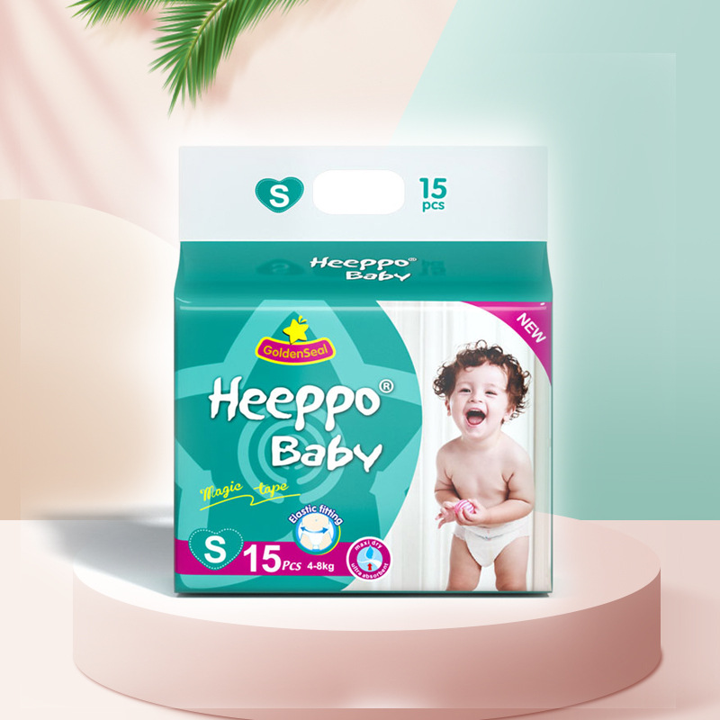 Baby Diaper Diaper Diaper Export End Manufacturers Direct Sale Of Baby Diaper At A Low Price