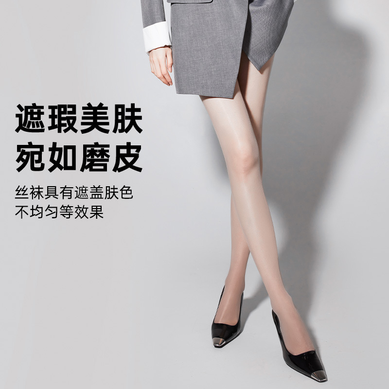丝袜实物图
